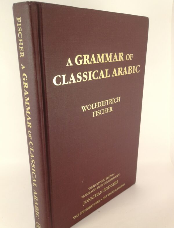 Køb "A grammar of classical arabic 2002" (forside)
