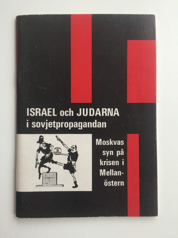 Køb "Israel och judarna i sovjetpropagandan 1968" (forside)