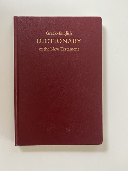 Køb "A Concise Greek-English Dictionary of the New Testament 1993" (forside)
